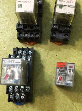 4个小型继电器：一 申乐带底座 RKE2CO024L