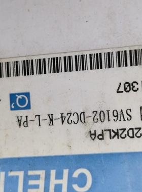 CHELIC电磁阀SV6102-DC24-K-L-PA