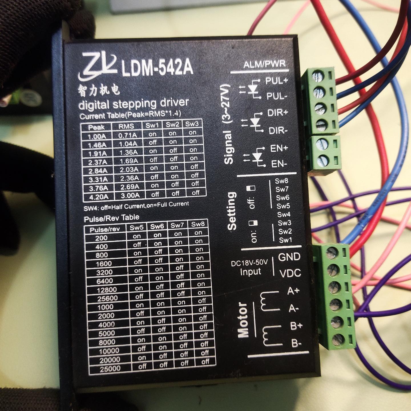 智力机电57步进电机套装，驱动器LDM－542A，步进驱动器