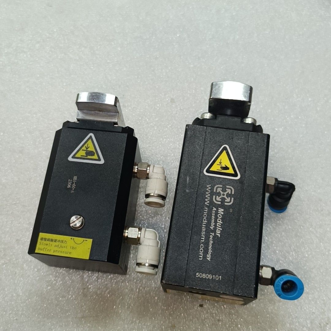 Modular美德乐气动缓冲阻挡器