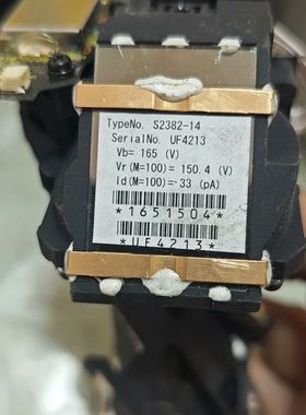 KEYENCE  S2382-14    光点传感器