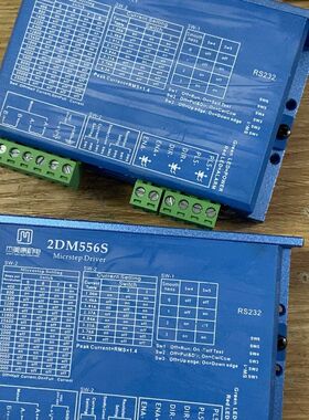 杰美康57步进驱动器2DM556S 实物拍摄图 。功能包