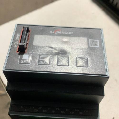 鑫精诚仪表放大器