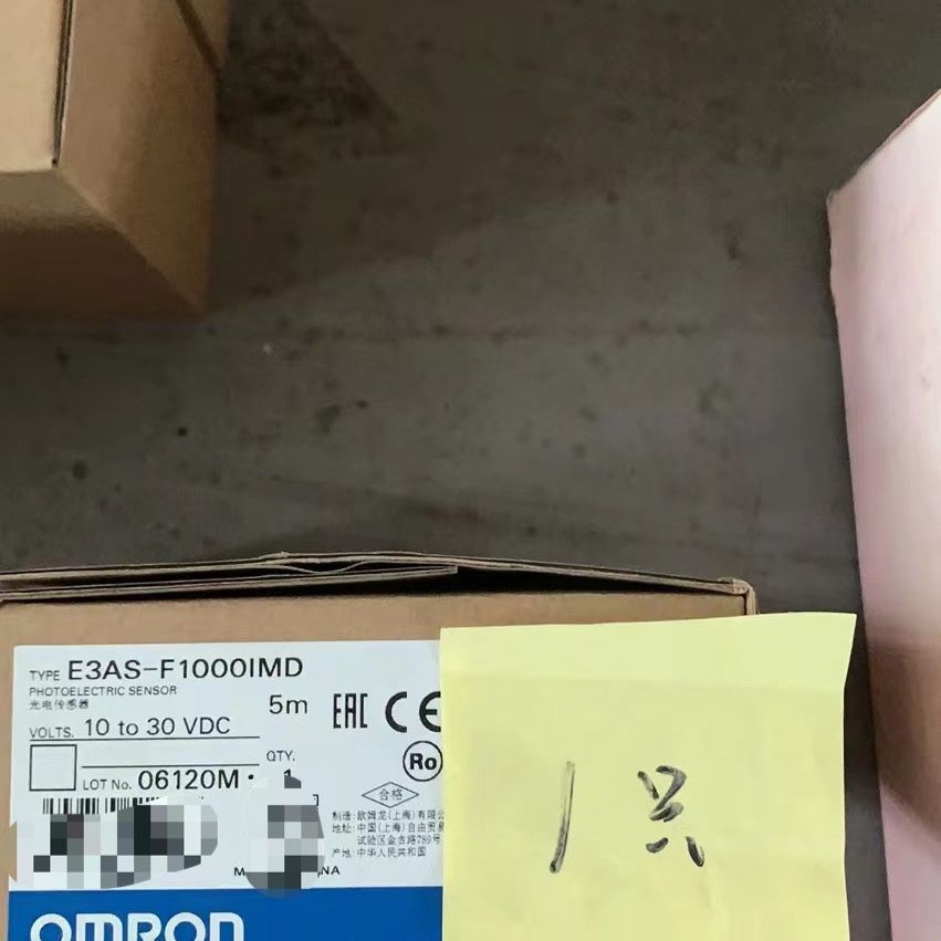 日本 E3AS-F1000IMD