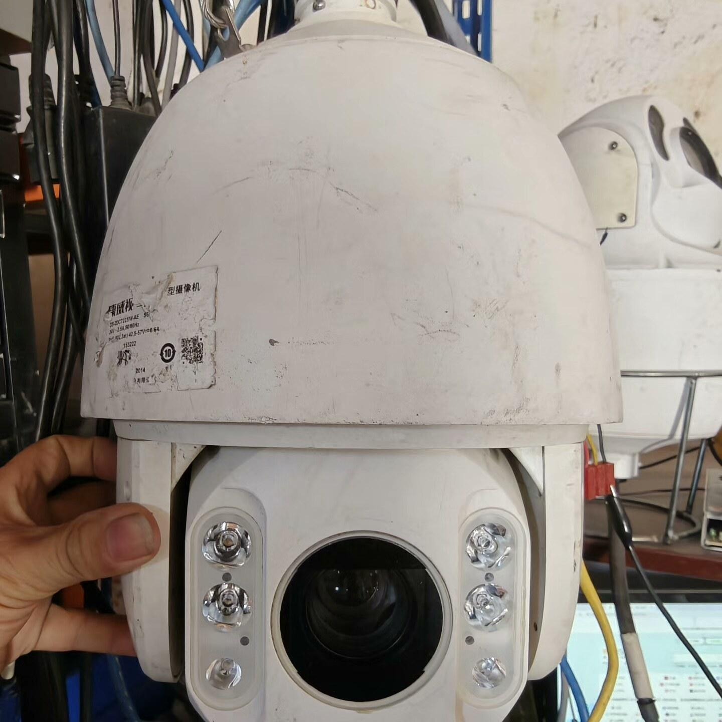 DS-2DC7223IW-AE (S6)(C) 7寸200万