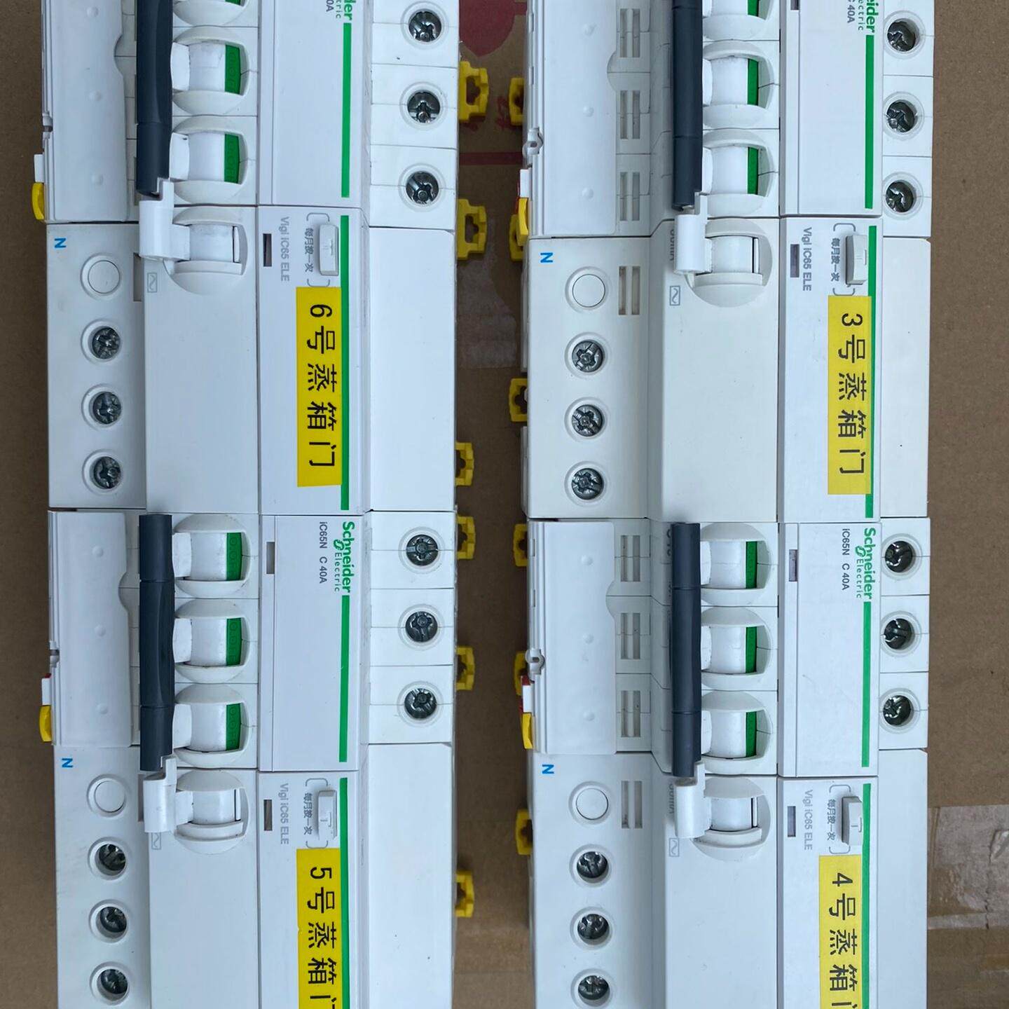 出售拆机3匹iC60N C40安带漏电保护4台打包