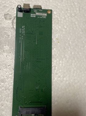 希捷Backup Plus Hub移动硬盘盒主板