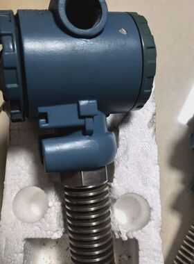 上海横特HTDBS208A3ERS压力变送器 量程0-5KP