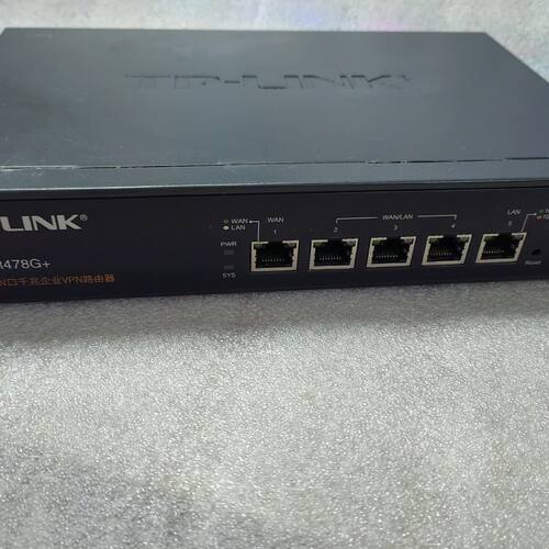 TP-LINK TP-TL-R478G+ 多WAN口全千兆高