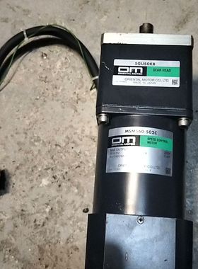 OM东方马达MSM560-502C 配有5GU50KB减速器