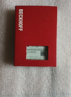 倍福模块EL4004倍福现货秒发 带 带码 仅此