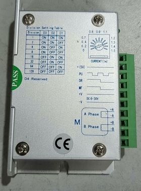 FULLING富兴DD2204MA 件成色非常漂亮