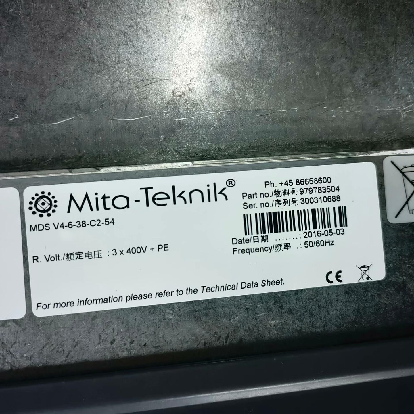 Mita变桨变频器：979783504 400V 18.5K