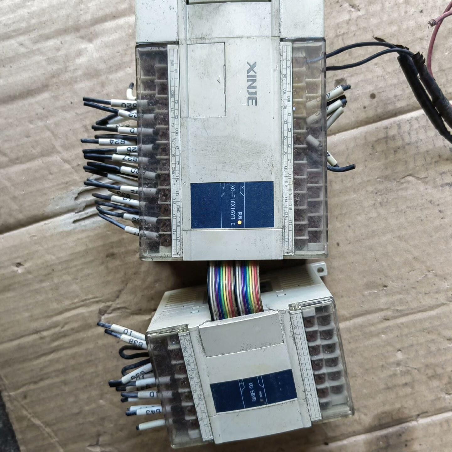 XC-E16X16YR-E XC-E8YR