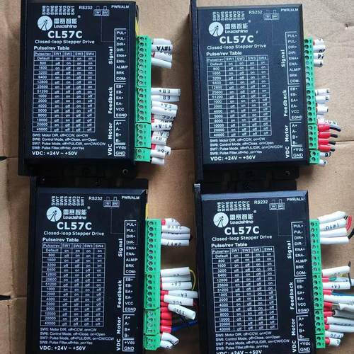 雷赛闭环步进和电机CL57C和57CME23-S30