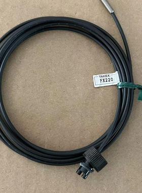 TAKEX日本竹中SEEKA FX220