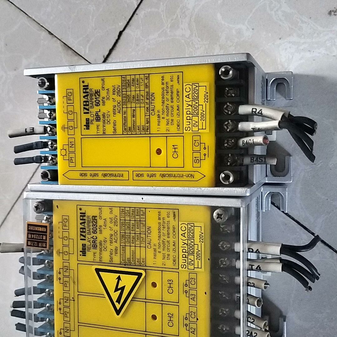 和泉继电器IBRC6032R和IBPL6012E 拆机件 实