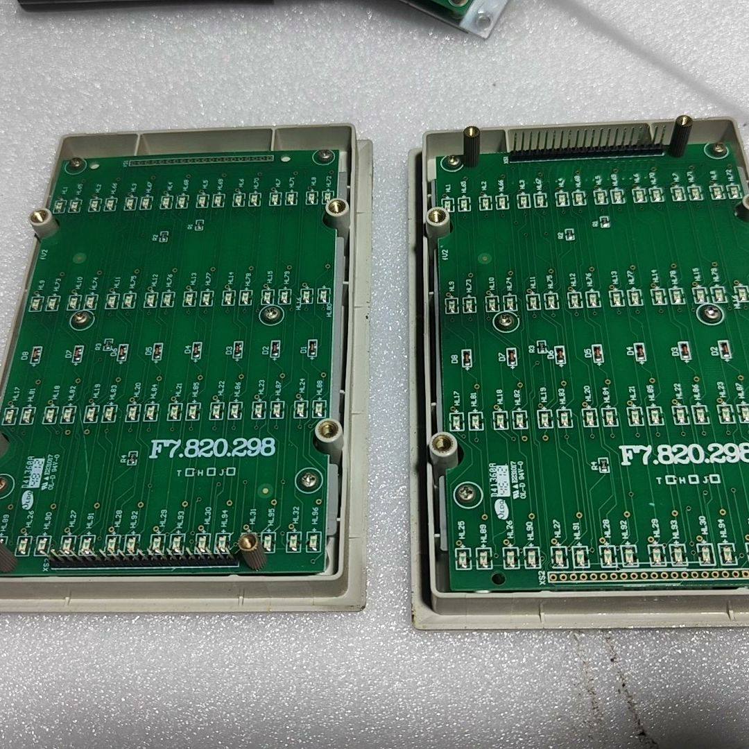 海湾消防主机总线盘,电子元器件市场,其它元器件,淘宝优惠券,粉丝福利购,淘宝优惠卷