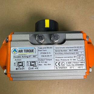 AIRTORQUE气动蝶阀气动球阀气动执行器 型号:PT