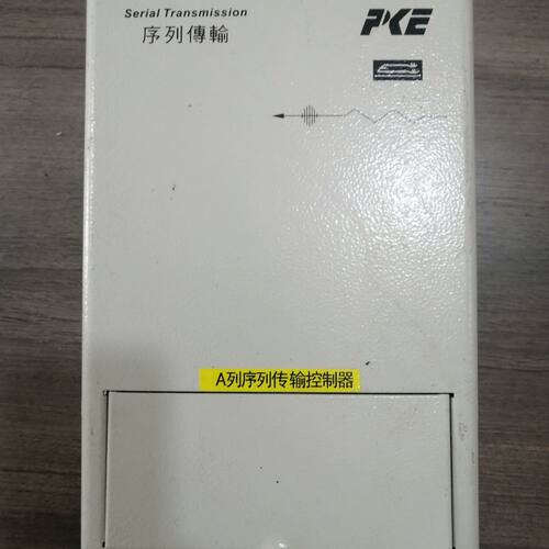 台湾PKE飞管电子纠偏器 C05-7MG控制器 AC220V