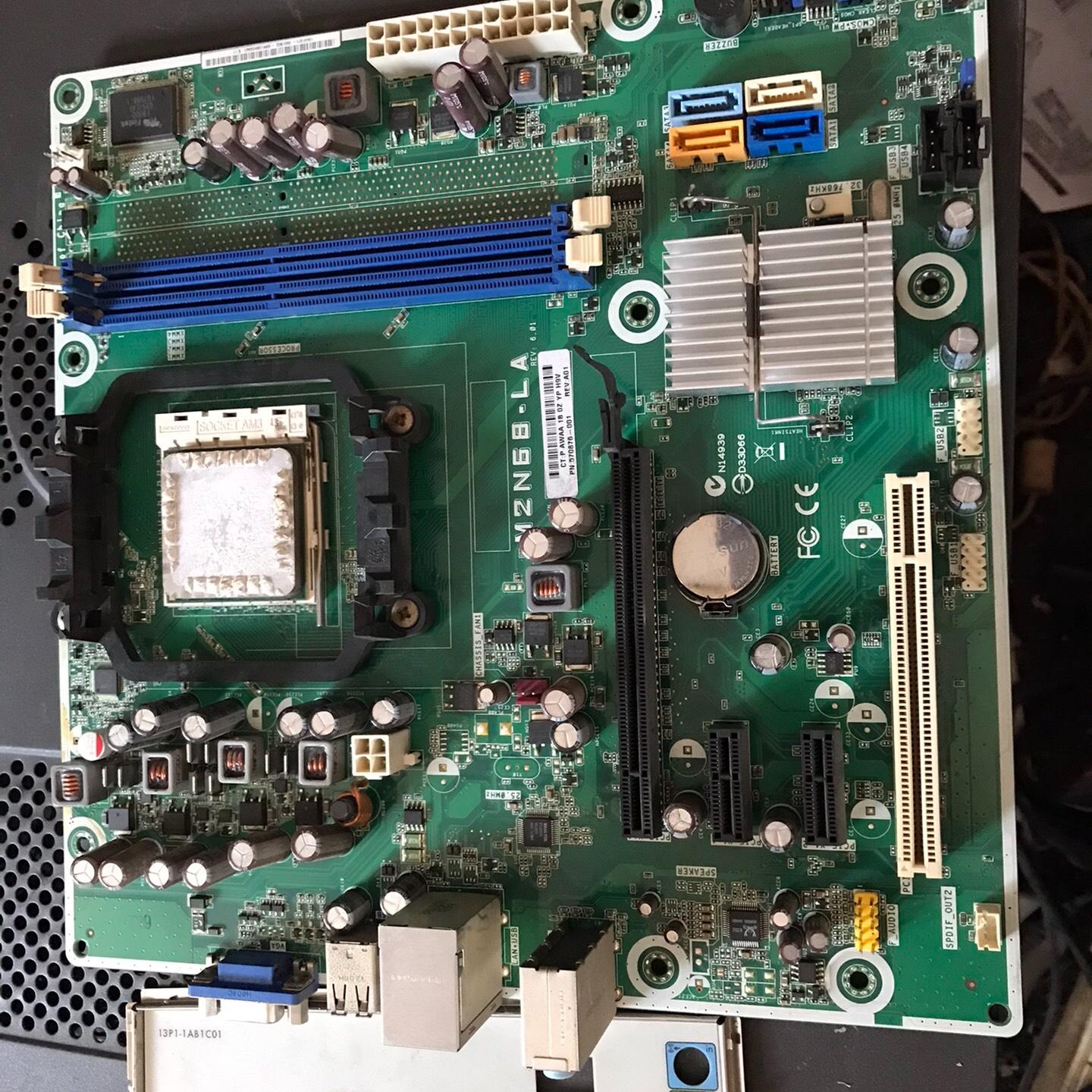 P6000台式机主板cpu套装。M2N68-LA主板，