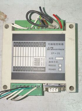 拆机顾德可编程控制器 EASYPACK EP-21