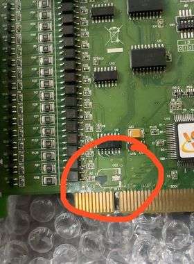 泓格 PISO-P32C32U Rev 2.0采集卡 掉了一