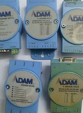 ADAM ADAM-4571L -4521 -6066 -6