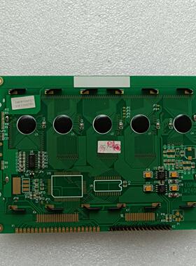 LM240128N  LM240128NCc-1液晶屏TG2