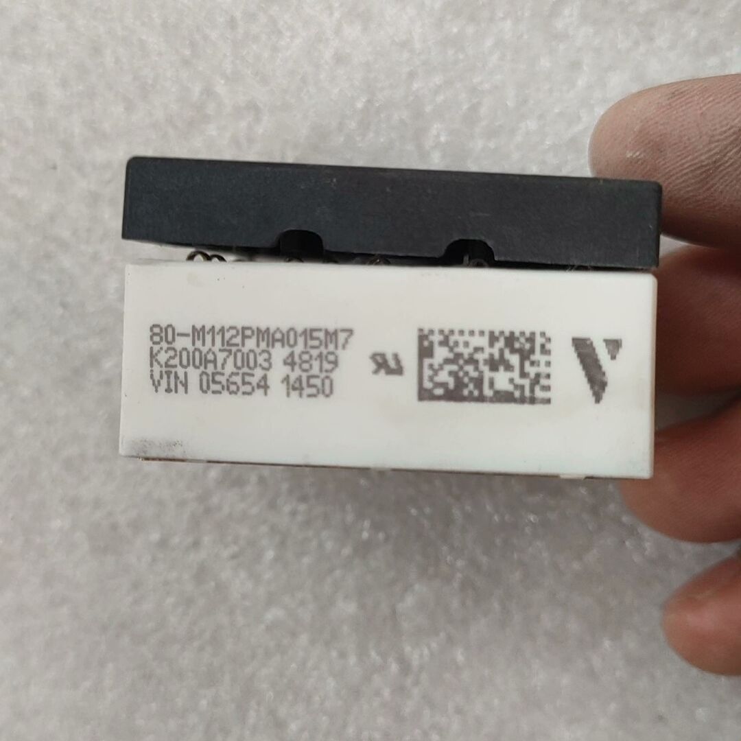 80-M112PMA015M7拆机模块 价129 感兴趣