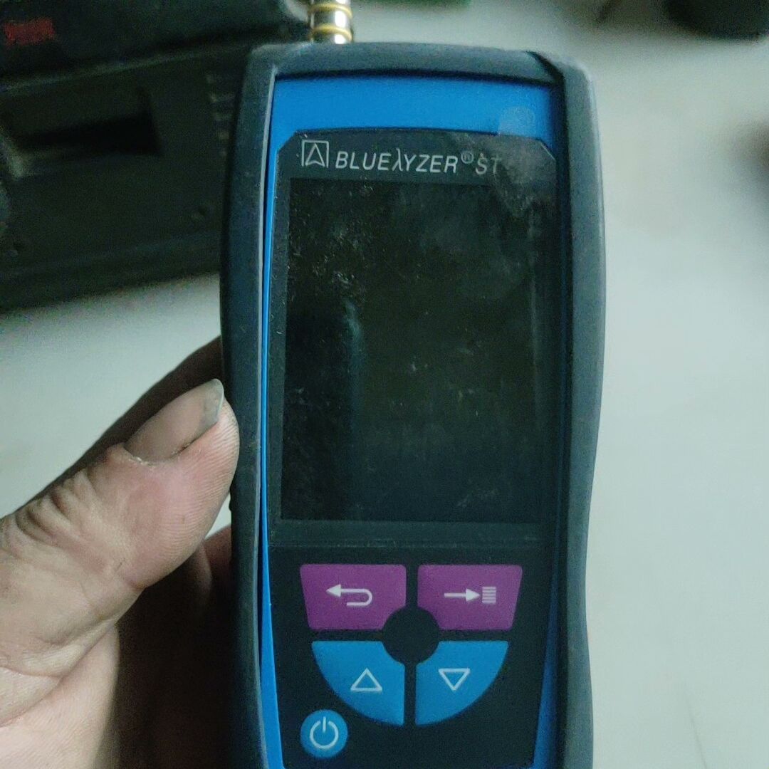 德国AFRISO 菲索EUROLYZER 手持式烟气分析仪