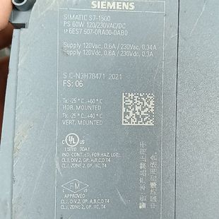 型号6ES7 60W 1500电源模块PS