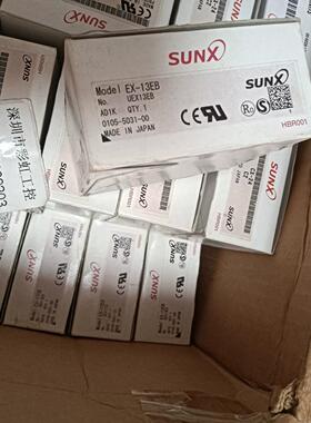 EX-13EB.EX-13A.EX-23.EX-24神视SU