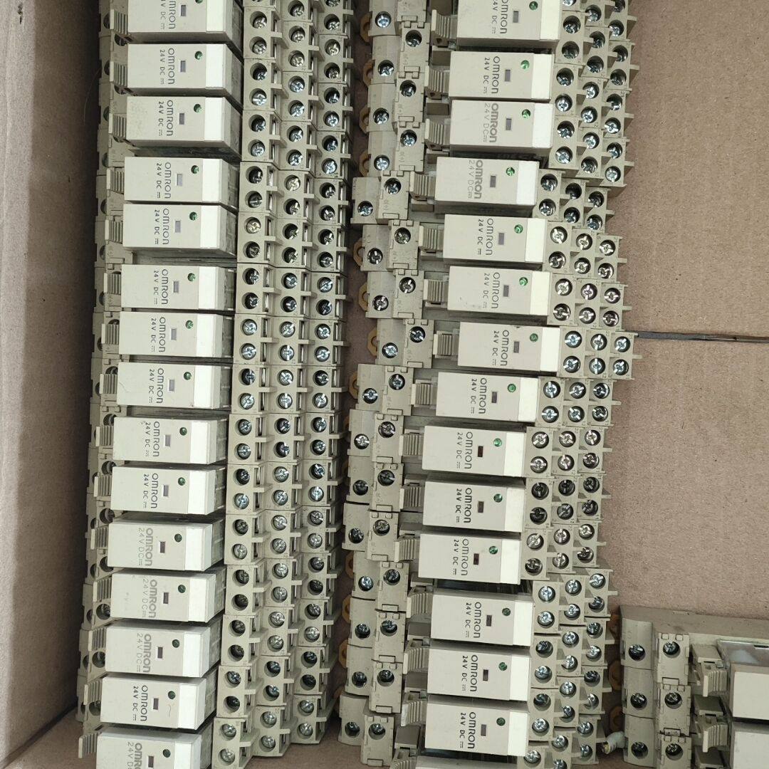 继电器G2R-2-SN(S) 24V DC 5A 拆机,电子元器件市场,其它元器件,淘宝优惠券,粉丝福利购,淘宝优惠卷