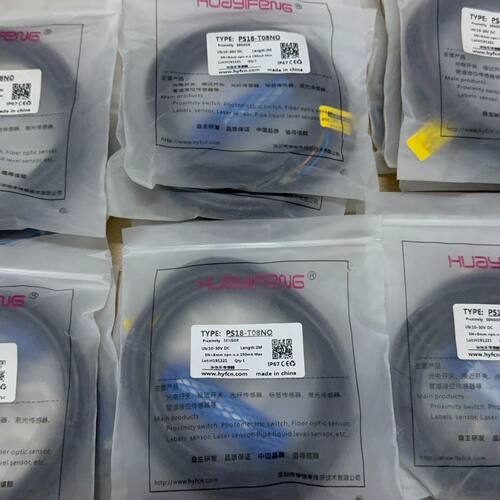 华怡丰PS18-T08NO接近开关传感器