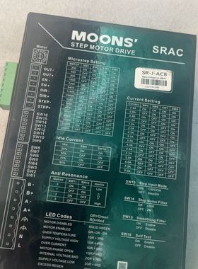 MOONS鸣志步进驱动器SR-J-AC8 输入电压12-48