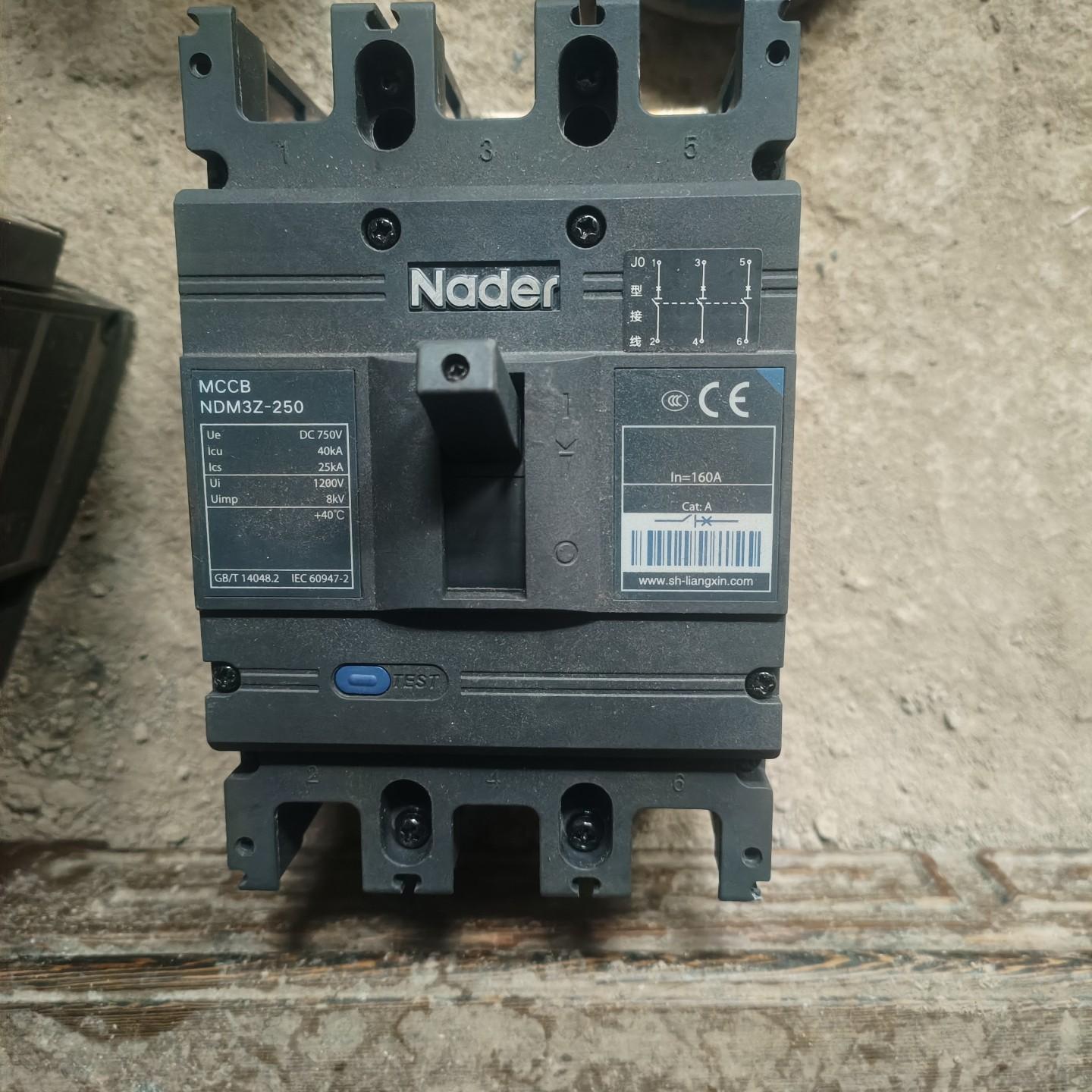 Nader良信塑壳断路器MCCB NDM3Z-250 250