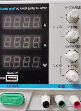 香港龙威PS-3010DF直流稳压电源 30V/10A可调