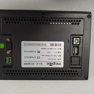 昆仑通态触摸屏 TPC7012Ed   7寸嵌入式一体化 2