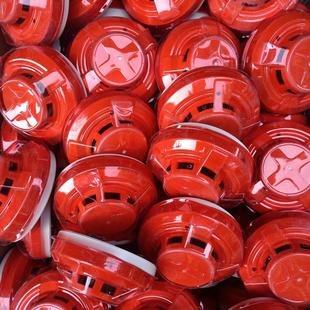 带底座 2020年6月设备 90套低 烟感 海湾G3T编码