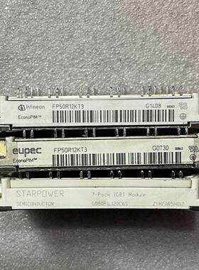 英飞凌FP50R12KT3   gd50pIL120c6s原