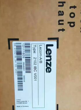 100%伦茨lenze面板 EMF2102IBCV0