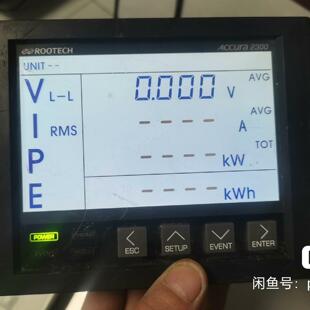 韩国ROOTECH数显功率表Accura 2300 型号10