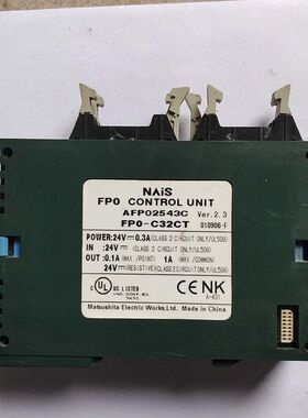拆机PLC模块  FP0R-C32CT  实物图片  包