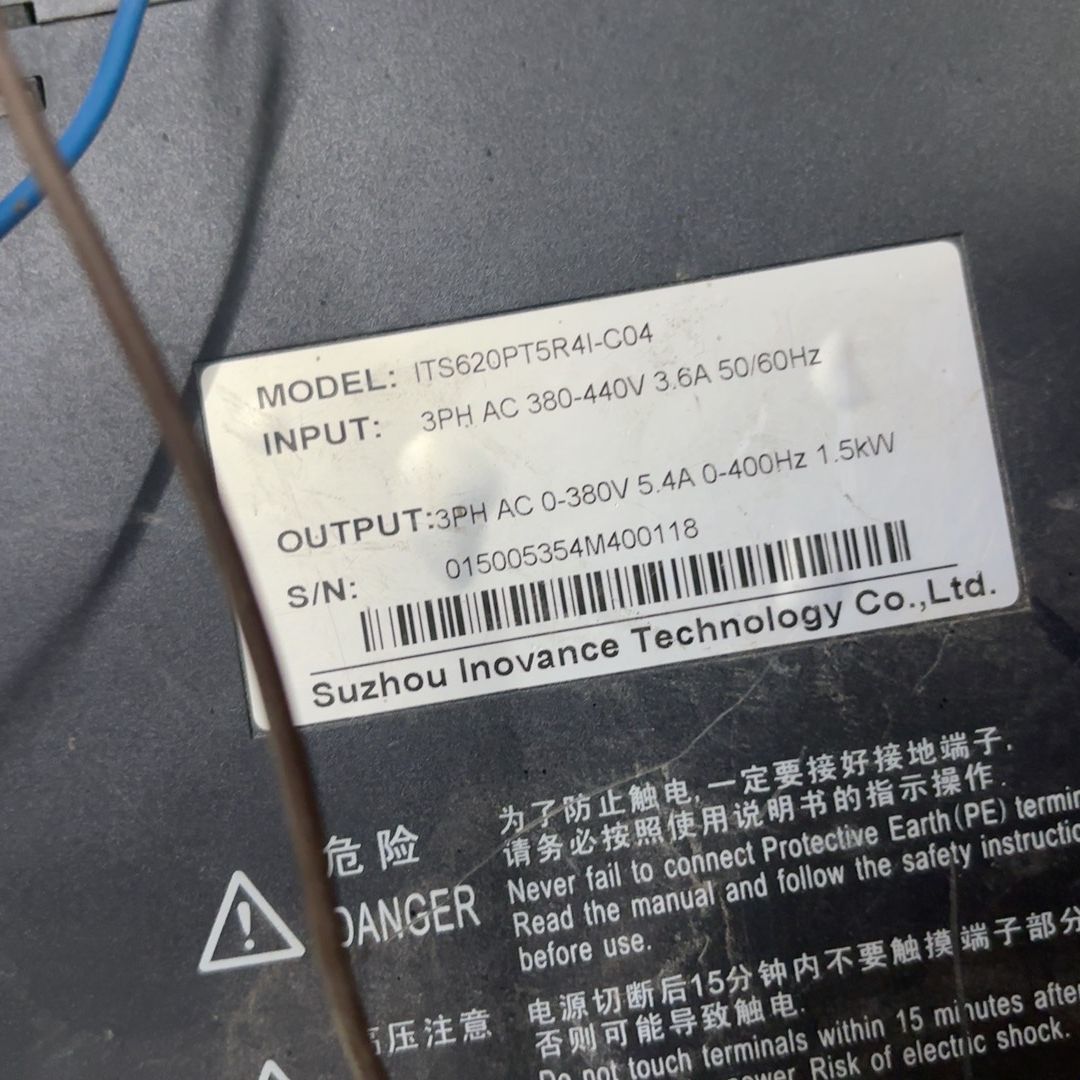 汇川伺服驱动器ITS620PT5R4I-C04 380V输入