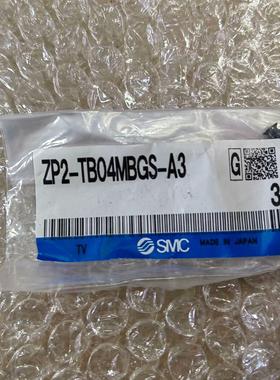 真空吸盘ZP2-TB04MBGS-A3 一包