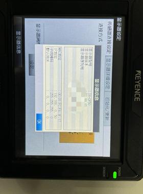 KEYENCEIX-CP50触摸屏控制器 拆机件 成色