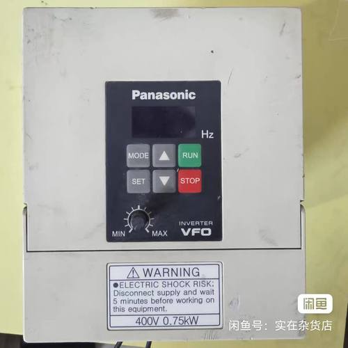 BFV00074变频器0.75KW、