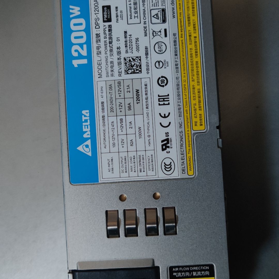 GW-CRPS800-2H电源笼子  DPS-1200AB-