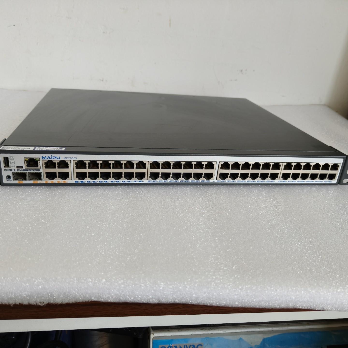 迈普MAIPU MP2900X 48口全千兆交换机 带